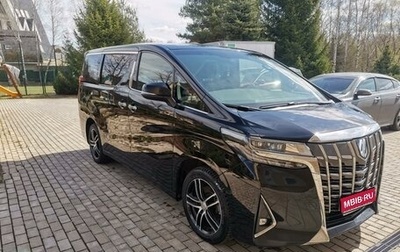 Toyota Alphard III, 2019 год, 6 100 000 рублей, 1 фотография