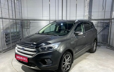 Ford Kuga III, 2019 год, 1 949 000 рублей, 1 фотография