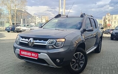 Renault Duster I рестайлинг, 2019 год, 1 450 000 рублей, 1 фотография