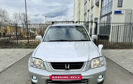 Honda CR-V IV, 2000 год, 570 000 рублей, 2 фотография