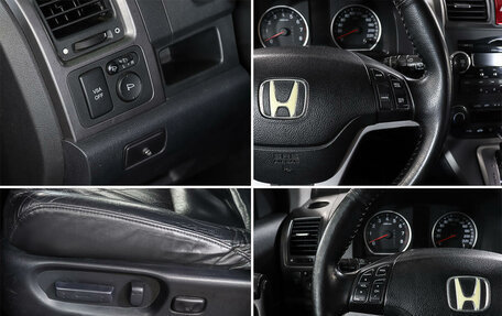 Honda CR-V III рестайлинг, 2008 год, 1 637 000 рублей, 15 фотография