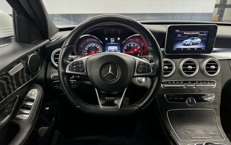 Mercedes-Benz C-Класс, 2017 год, 2 850 000 рублей, 8 фотография