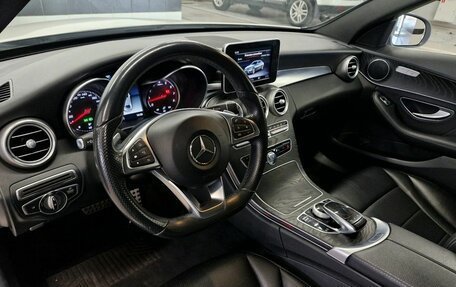 Mercedes-Benz C-Класс, 2017 год, 2 850 000 рублей, 13 фотография