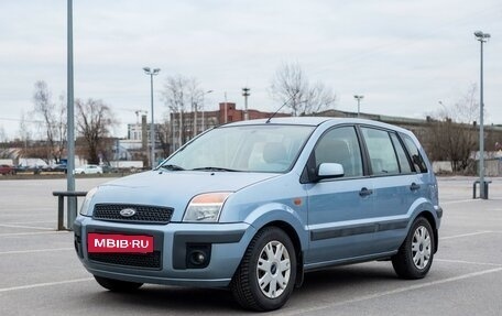 Ford Fusion I, 2007 год, 799 000 рублей, 3 фотография