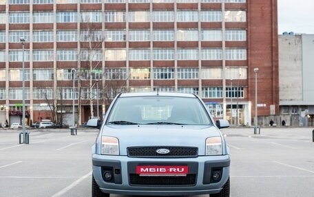 Ford Fusion I, 2007 год, 799 000 рублей, 9 фотография