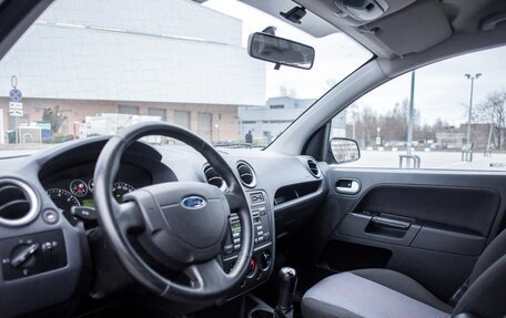 Ford Fusion I, 2007 год, 799 000 рублей, 15 фотография