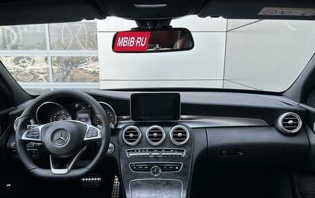 Mercedes-Benz C-Класс, 2016 год, 2 890 000 рублей, 14 фотография