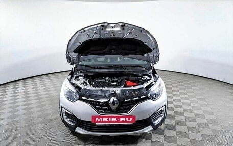 Renault Kaptur I рестайлинг, 2021 год, 2 218 000 рублей, 9 фотография