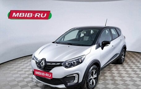 Renault Kaptur I рестайлинг, 2021 год, 2 218 000 рублей, 19 фотография