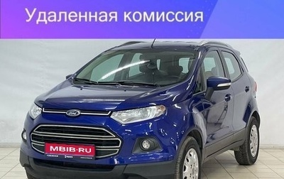Ford EcoSport, 2015 год, 1 250 000 рублей, 1 фотография