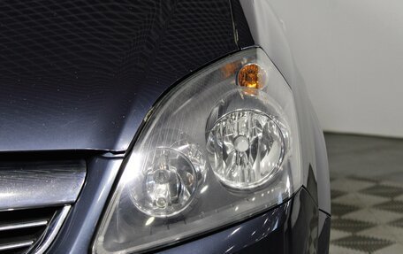 Opel Zafira B, 2011 год, 895 000 рублей, 9 фотография