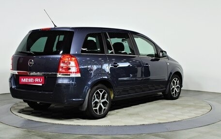 Opel Zafira B, 2011 год, 895 000 рублей, 6 фотография