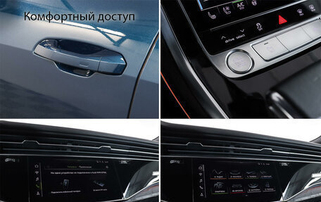 Audi Q8 I, 2020 год, 8 600 000 рублей, 22 фотография