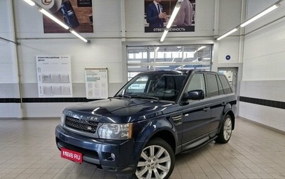 Land Rover Range Rover Sport I рестайлинг, 2010 год, 1 999 000 рублей, 1 фотография