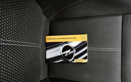 Opel Astra J, 2013 год, 1 045 000 рублей, 23 фотография