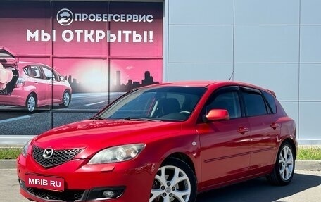 Mazda 3, 2005 год, 680 000 рублей, 1 фотография