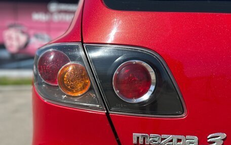 Mazda 3, 2005 год, 680 000 рублей, 11 фотография