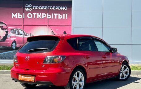 Mazda 3, 2005 год, 680 000 рублей, 6 фотография