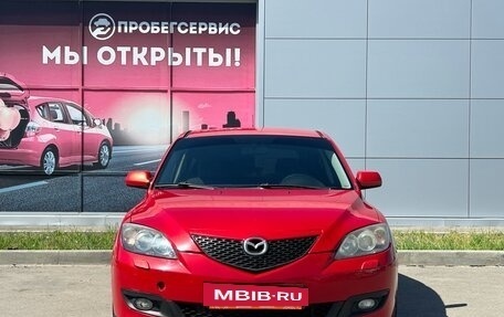 Mazda 3, 2005 год, 680 000 рублей, 2 фотография