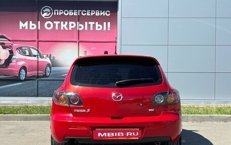 Mazda 3, 2005 год, 680 000 рублей, 7 фотография