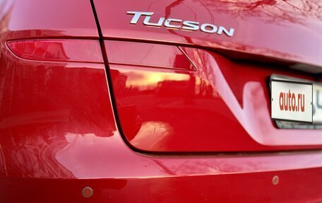 Hyundai Tucson III, 2018 год, 2 650 000 рублей, 14 фотография