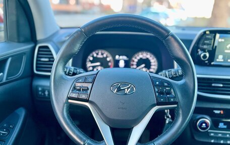 Hyundai Tucson III, 2018 год, 2 650 000 рублей, 19 фотография