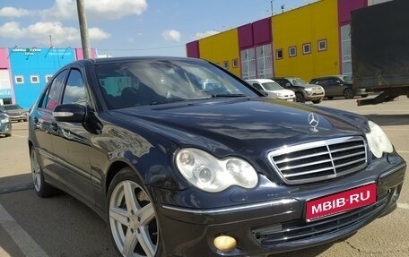 Mercedes-Benz C-Класс, 2005 год, 670 000 рублей, 1 фотография