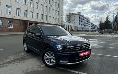 Volkswagen Tiguan II, 2017 год, 2 750 000 рублей, 1 фотография