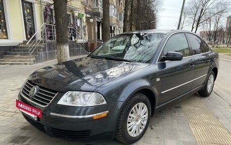 Volkswagen Passat B5+ рестайлинг, 2003 год, 545 000 рублей, 19 фотография