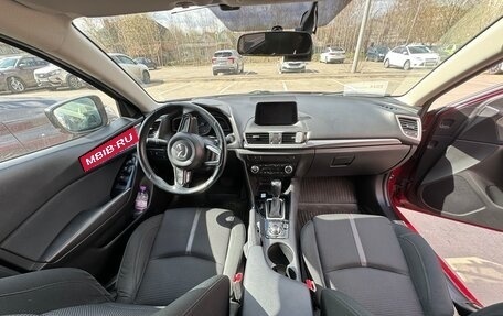 Mazda 3, 2018 год, 2 100 000 рублей, 2 фотография