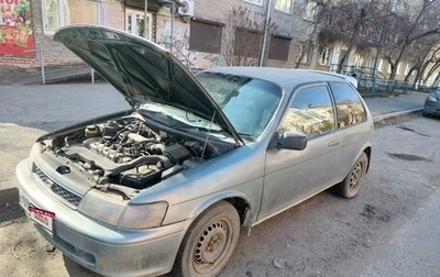Toyota Corolla II, 1992 год, 175 000 рублей, 1 фотография