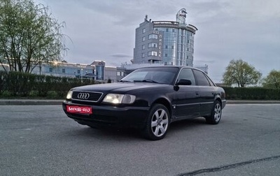 Audi A6, 1996 год, 400 000 рублей, 1 фотография