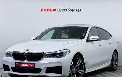 BMW 6 серия, 2018 год, 4 480 000 рублей, 1 фотография