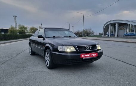 Audi A6, 1996 год, 400 000 рублей, 11 фотография
