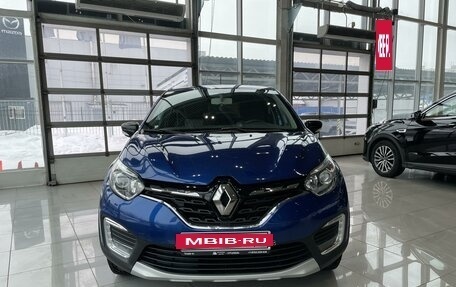 Renault Kaptur I рестайлинг, 2021 год, 1 850 000 рублей, 8 фотография