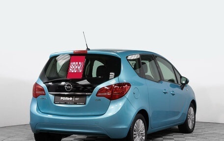 Opel Meriva, 2012 год, 1 017 000 рублей, 5 фотография