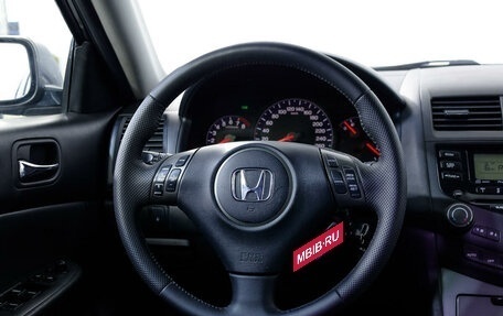 Honda Accord VII рестайлинг, 2006 год, 873 000 рублей, 13 фотография