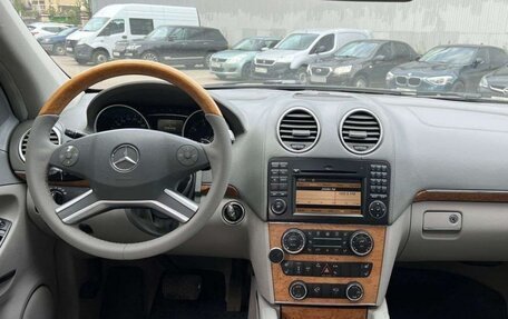 Mercedes-Benz GL-Класс, 2008 год, 1 324 000 рублей, 4 фотография