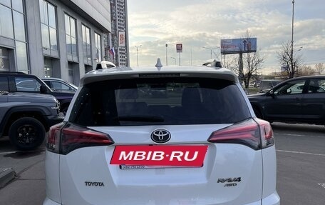 Toyota RAV4, 2017 год, 2 950 000 рублей, 9 фотография