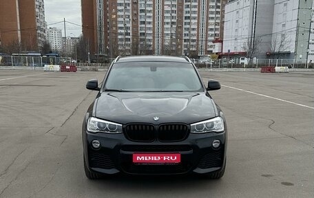 BMW X4, 2017 год, 3 100 000 рублей, 1 фотография