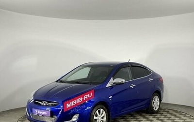 Hyundai Solaris II рестайлинг, 2013 год, 999 000 рублей, 1 фотография