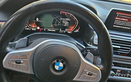 BMW 7 серия, 2021 год, 7 950 000 рублей, 20 фотография