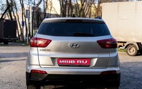 Hyundai Creta I рестайлинг, 2018 год, 2 000 000 рублей, 5 фотография