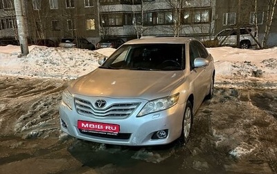 Toyota Camry, 2011 год, 1 170 000 рублей, 1 фотография