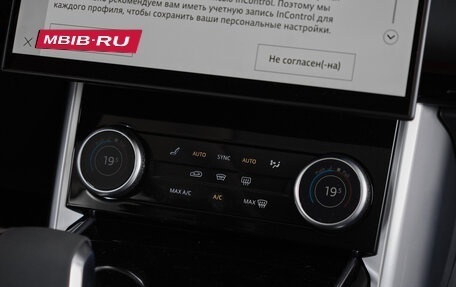 Land Rover Range Rover IV рестайлинг, 2023 год, 33 000 000 рублей, 28 фотография