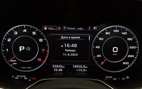 Audi TT, 2015 год, 3 477 000 рублей, 19 фотография
