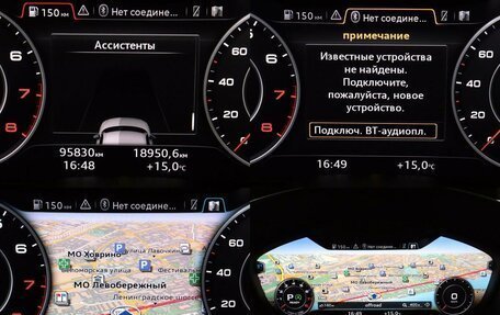 Audi TT, 2015 год, 3 477 000 рублей, 20 фотография