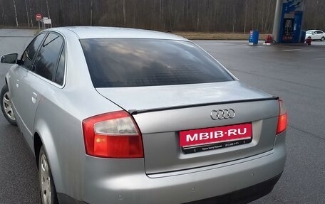 Audi A4, 2001 год, 440 000 рублей, 7 фотография