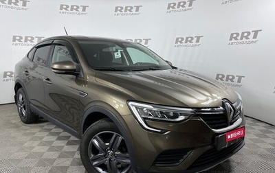 Renault Arkana I, 2021 год, 2 049 000 рублей, 1 фотография