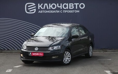 Volkswagen Polo VI (EU Market), 2016 год, 1 080 000 рублей, 1 фотография